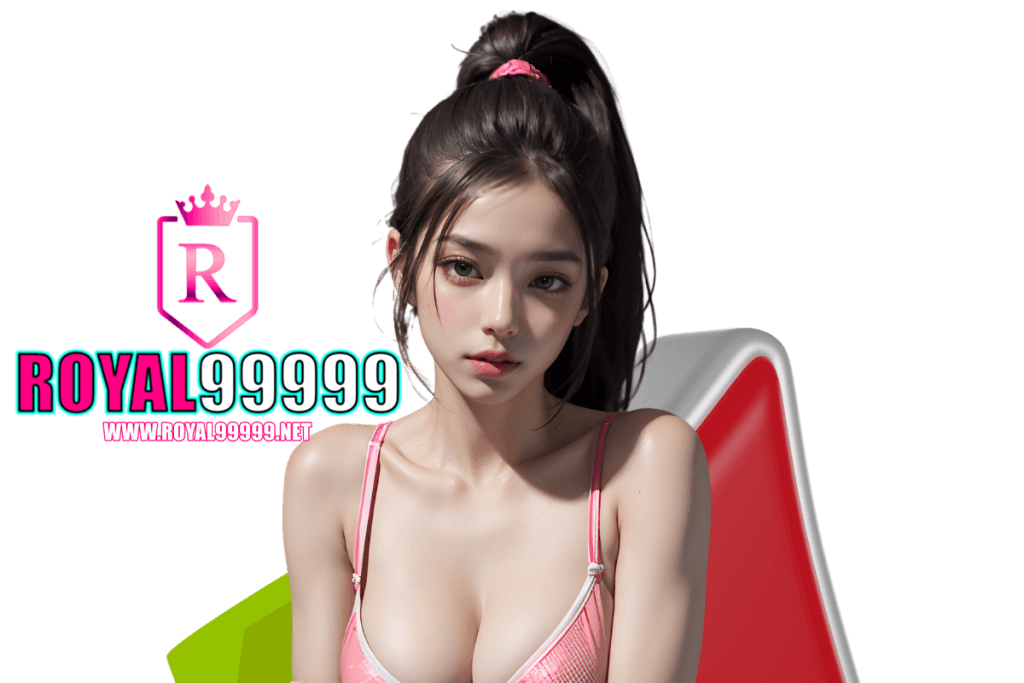 royal99999 สล็อต